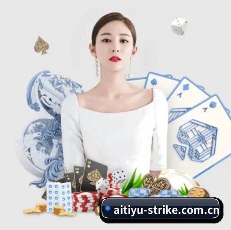 爱体育直播 APP